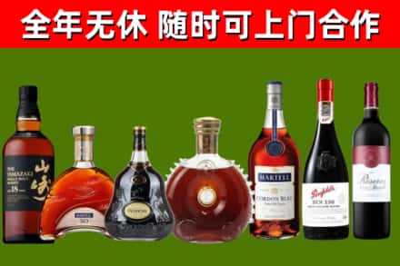 银川回收红酒