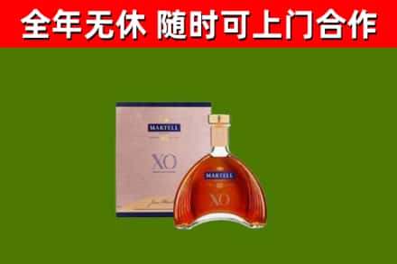 银川回收马爹利洋酒