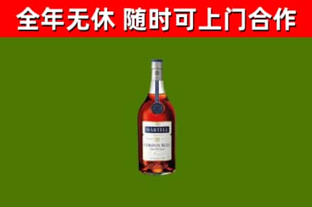 银川回收蓝带洋酒